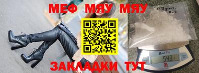 гашиш Пугачёв
