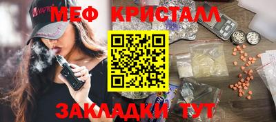 кокаин премиум Пушкино