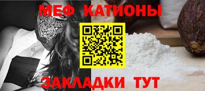 кокаин премиум Пушкино