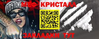 скорость mdpv Пыть-Ях