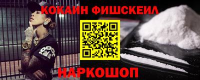 гашиш Пугачёв