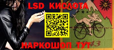 гашиш Пугачёв