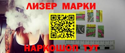 скорость mdpv Пыть-Ях