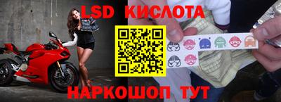 кокаин премиум Пушкино