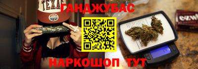 скорость mdpv Пыть-Ях