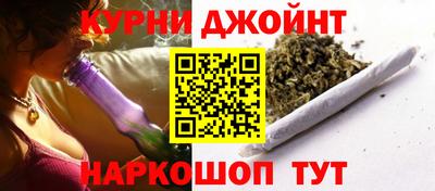 гашиш Пугачёв