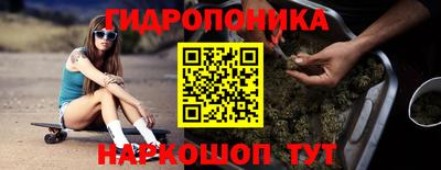 кокаин премиум Пушкино