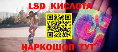 гашиш Пугачёв