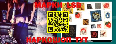 кокаин премиум Пушкино