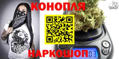 кокаин премиум Пушкино