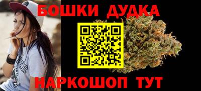 скорость mdpv Пыть-Ях