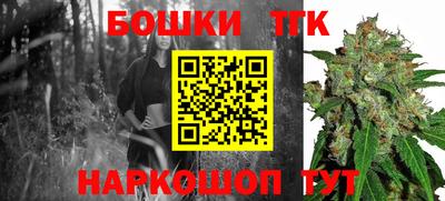 гашиш Пугачёв