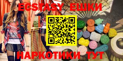 скорость mdpv Пыть-Ях