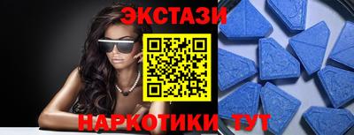 гашиш Пугачёв