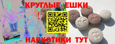 кокаин премиум Пушкино
