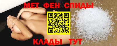 кокаин премиум Пушкино