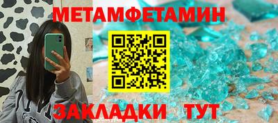 скорость mdpv Пыть-Ях