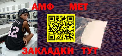 скорость mdpv Пыть-Ях