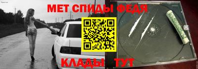 экстази Усть-Джегута