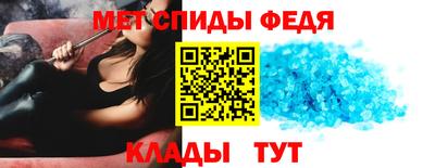 кокаин премиум Пушкино