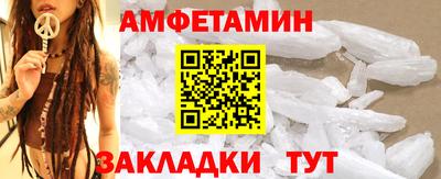 скорость mdpv Пыть-Ях