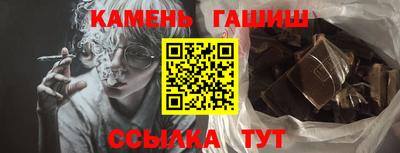 скорость mdpv Пыть-Ях