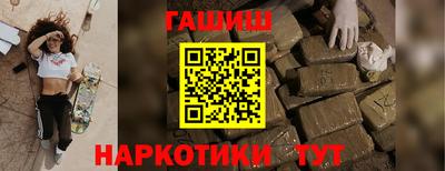 скорость mdpv Пыть-Ях