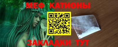 гашиш Пугачёв