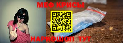 гашиш Пугачёв
